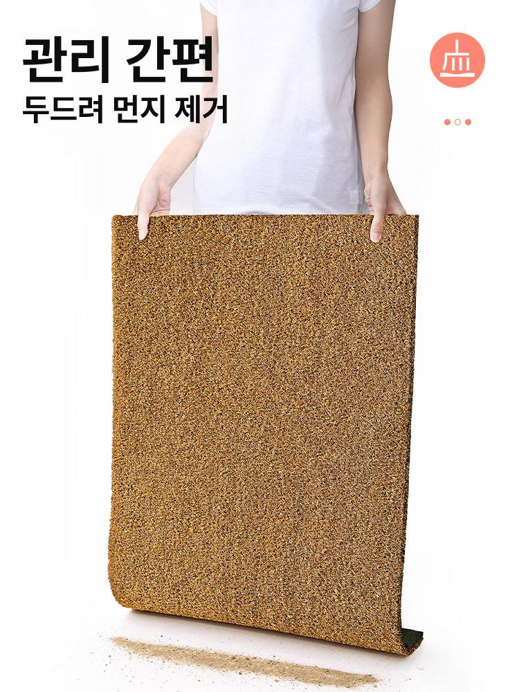 야외 발매트 코코넛 카펫 라탄 입구 발판 현관 러그 미끄럼방지 출입문 - 상세 이미지 4