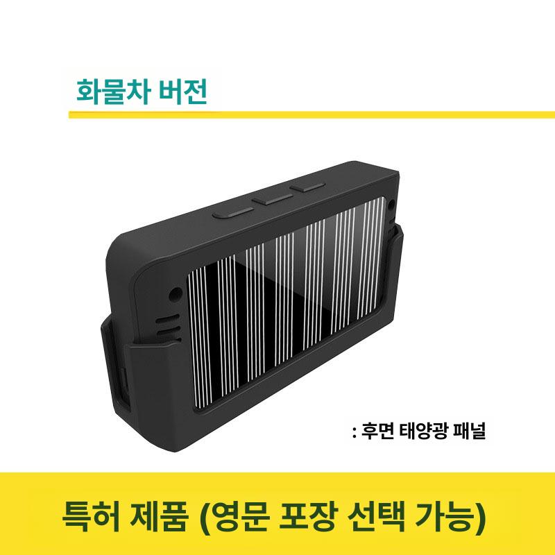 타이어공기압측정기 트럭용 대형차량 디지털압력게이지 자동차관리용 외부장착 밸브 휠체크 - 상세 이미지 5