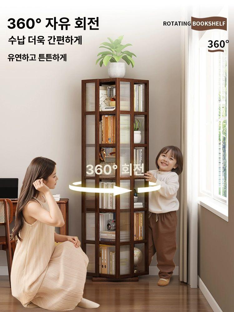회전책장 코너 북타워 교구장 책꽃이 틈새 서재 원목 모서리 회전형 아크릴 - 상세 이미지 2