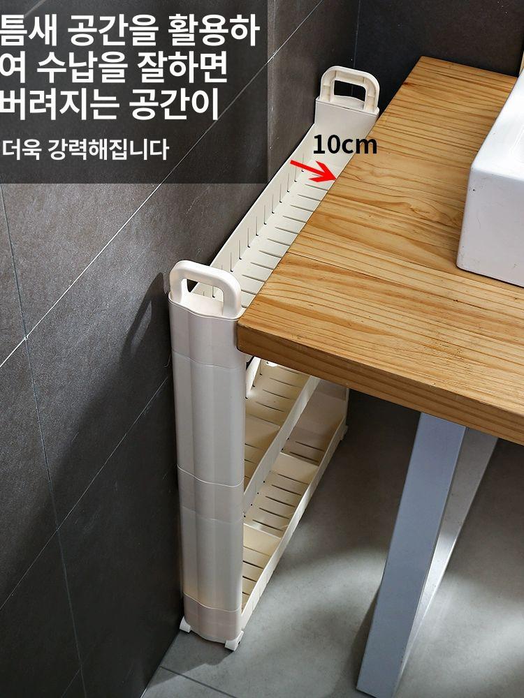 초슬림 좁은 틈새선반 미니장 세탁실 냉장고 수납 길이 책장 업그레이드 - 상세 이미지 5