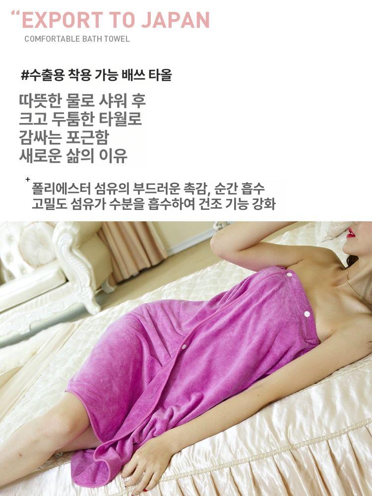두꺼운 마사지가운 샤워 피부관리실 왁싱샵 스파 프리사이즈 랩 여성용 에스테틱가운 - 상세 이미지 3