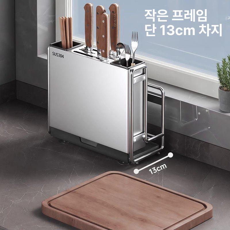 수납 칼보관함 칼꽂이 주방 싱크대칼꽂이 보관 블럭 싱크대 칼수납 칼가방 칼걸이 소 원목 - 상세 이미지 2