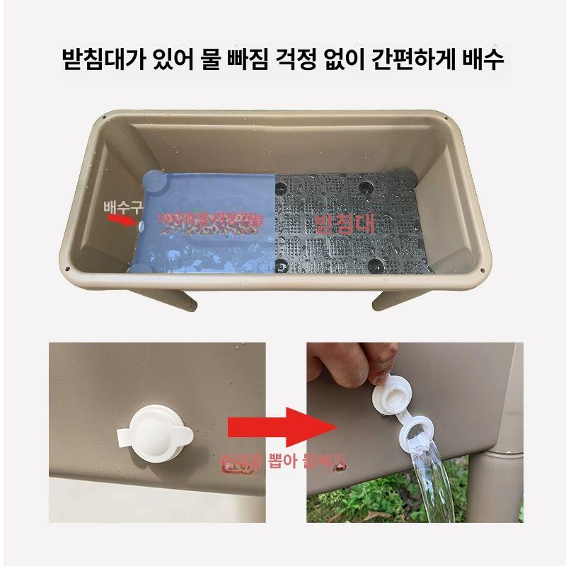 대형 텃밭상자 화분 야외 대형화분 사각 박스 플랜트 텃밭 파티션 직사각 인테리어 상추 - 상세 이미지 4