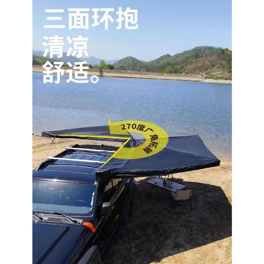 차량어닝 어닝사이드월 캐노피 차박용 강화형 햇빛 어닝룸 그늘막 차량용 도킹 차박용타프 타프 - 상품 이미지