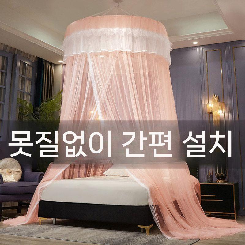 침대모기장 하늘하늘 간편한 벌레 텐트형모기장 모기망 공주 침대캐노피모기장 방충망 - 상세 이미지 3