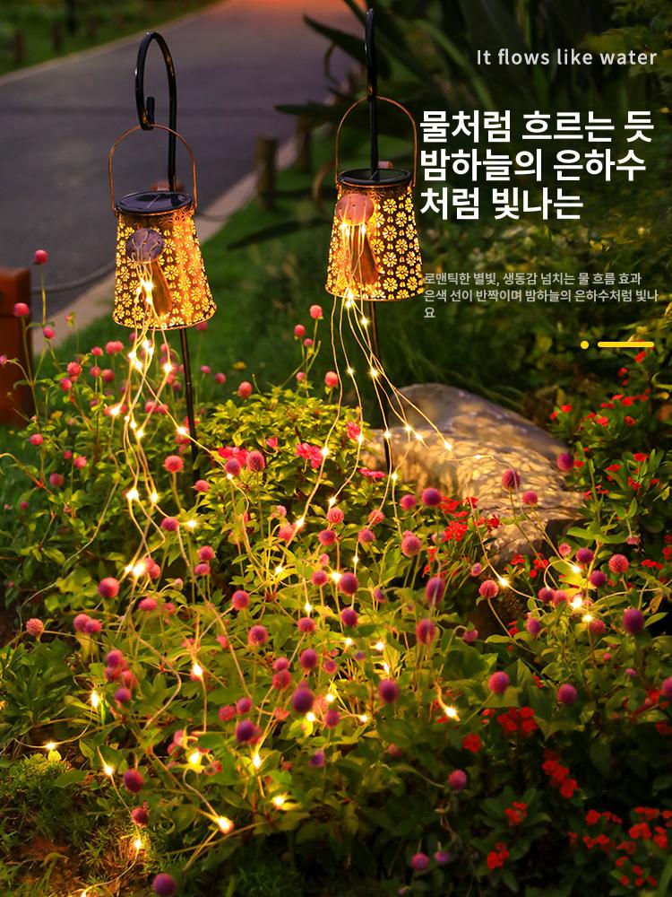 야외물뿌리개조명 정원조명 LED 마당 현관 조명 조경 레트로 걸이식 랜턴 걸이형 정원 - 상세 이미지 2