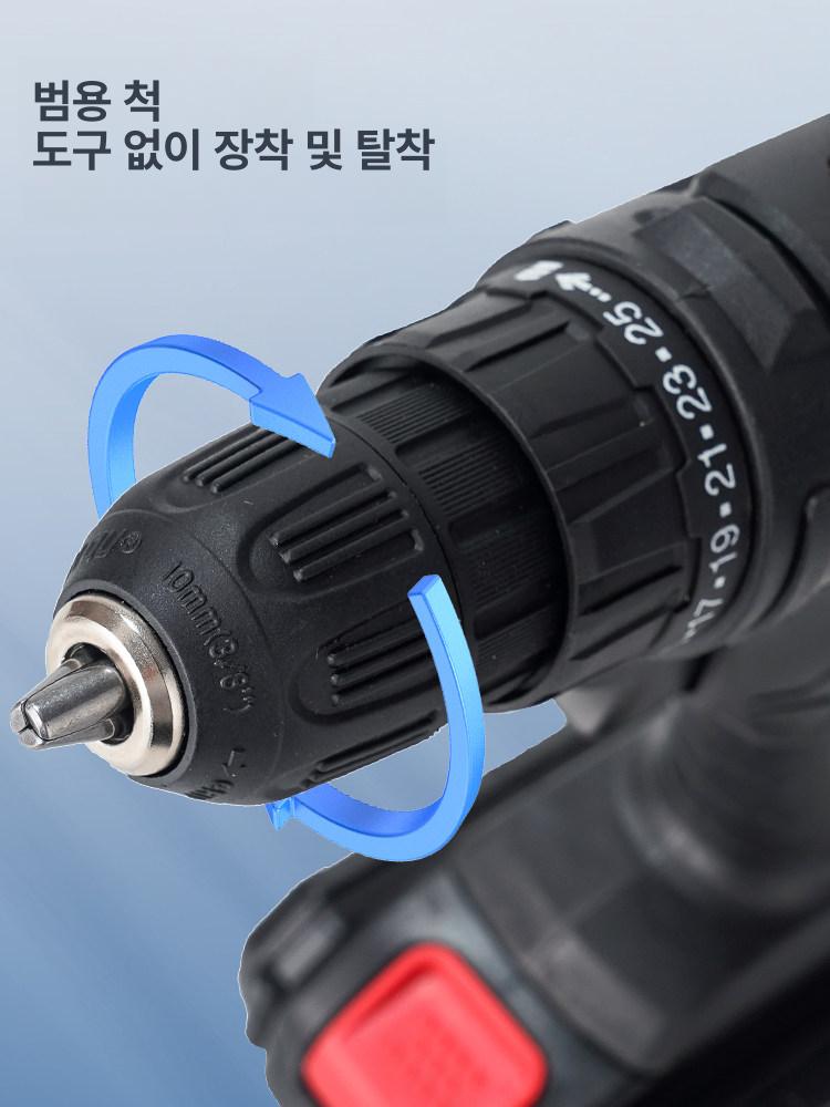 믹서기 핸디형휘핑기 업소용 자동조리기 볶음밥기계 양념 휘핑기 볶음기 믹서 자동웍 회전 - 상세 이미지 2