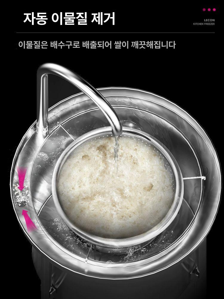 전동 쌀씻기기계 급식소용 100kg - 상세 이미지 4