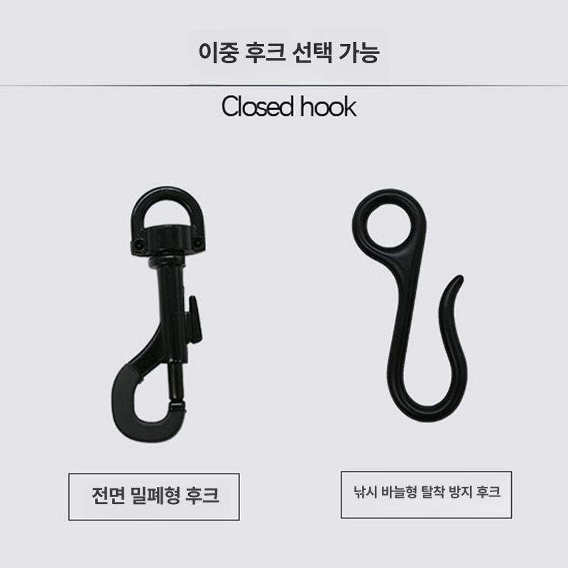 색소폰스트랩 악기 블랙 휴대용 다크 브레스테이킹 걸이형 스트랩 거치대 휴대 어깨끈 색소폰 - 상세 이미지 5