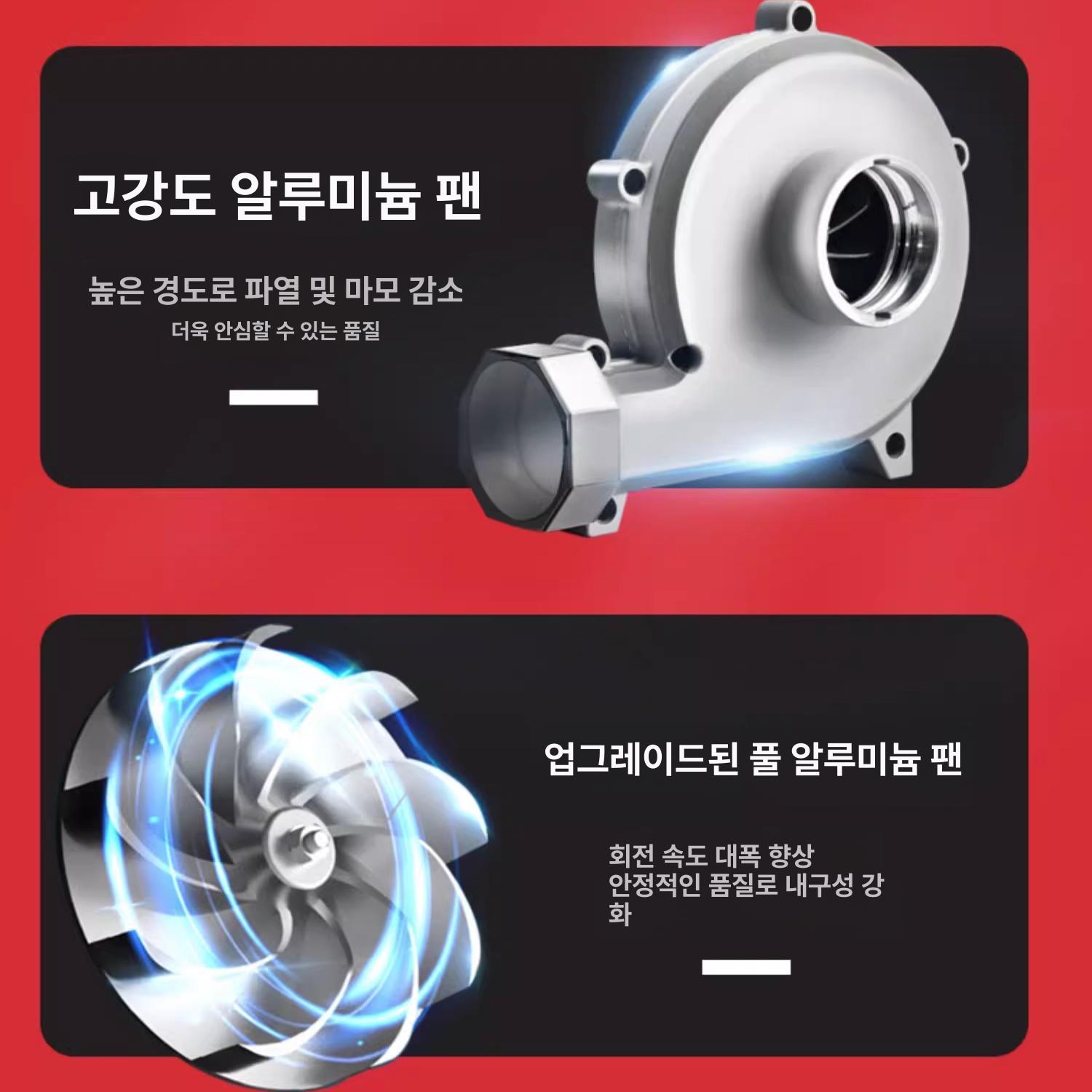 산업용집진기 이동식 고출력 진공청소기 분진제거 강력흡입 필터식 먼지수집 - 상세 이미지 4