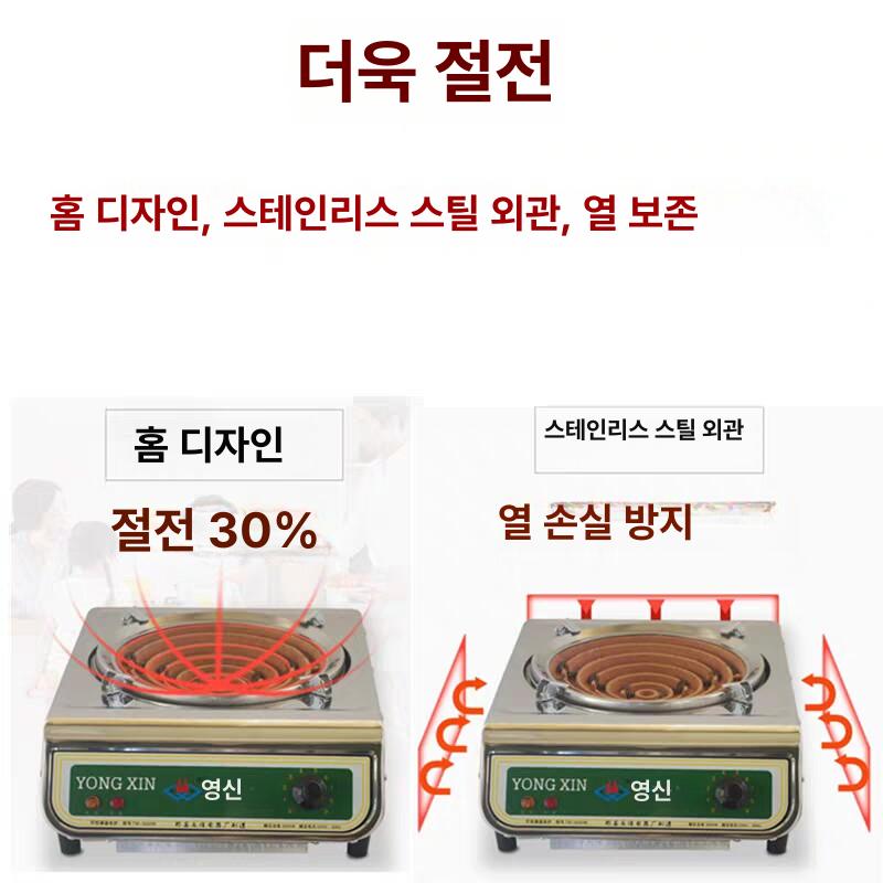 인덕션 핫플레이트 2000w 사각형 전기레인지 가정용 스토브 온도 실험실용 코일 곤로 - 상세 이미지 3