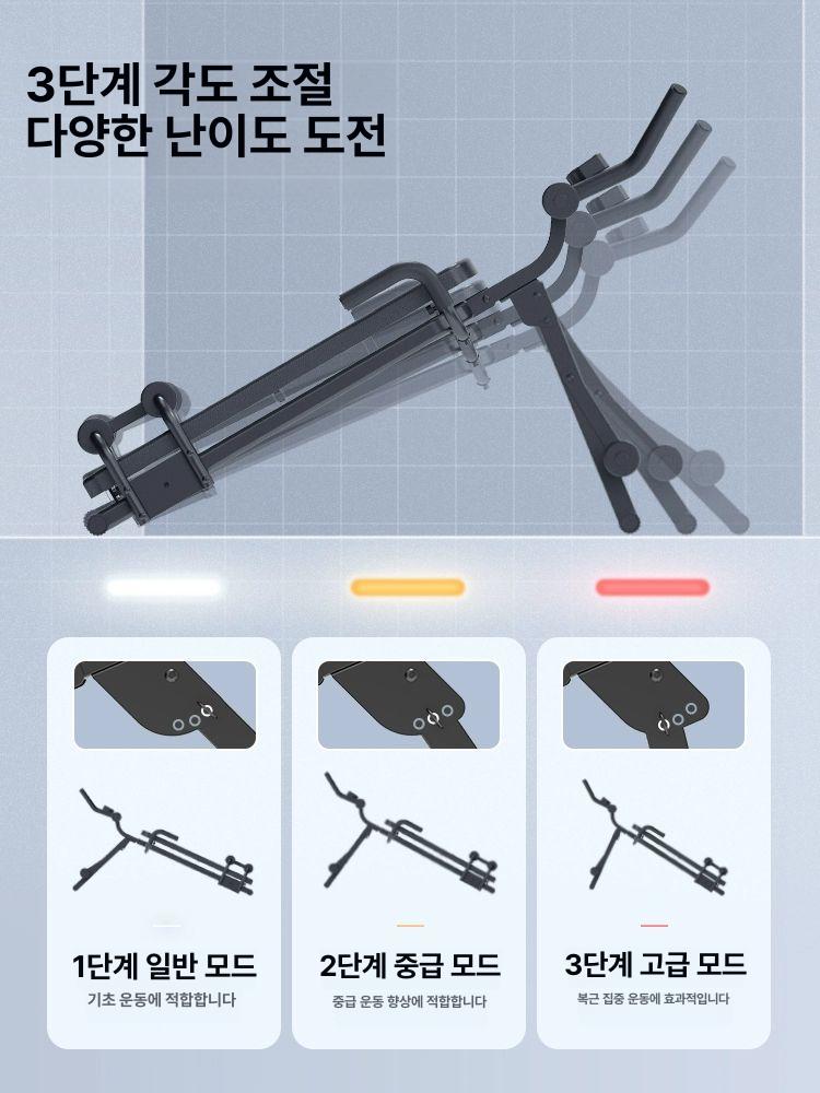 헬스장 운동기구 가정용 허리 머신 휠 장비 빼는 뱃살 복근운동기계 플랭크 근력 - 상세 이미지 3