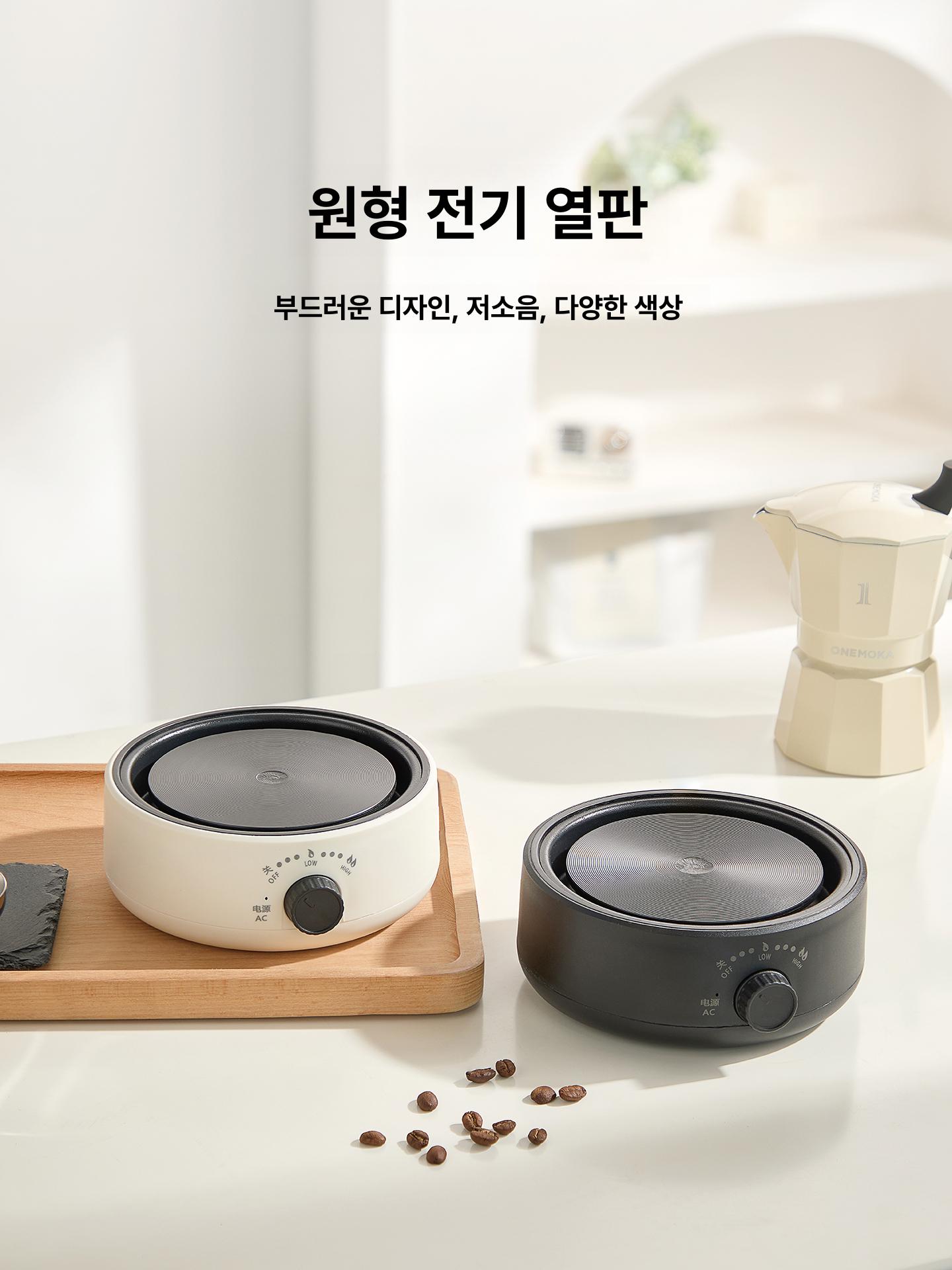 휴대용 모카포트인덕션 가정용 전기열판 포터블 캠핑 - 상세 이미지 2