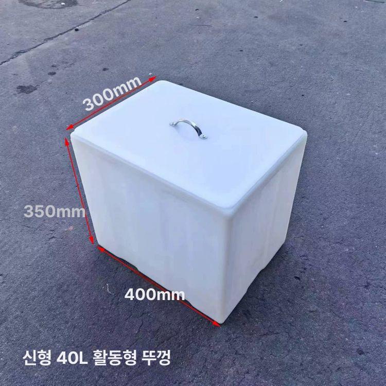 100리터 대형 사각 물통 농업용 저장고 캠핑 급수 수조 대용량 물저장 용기 - 상세 이미지 5