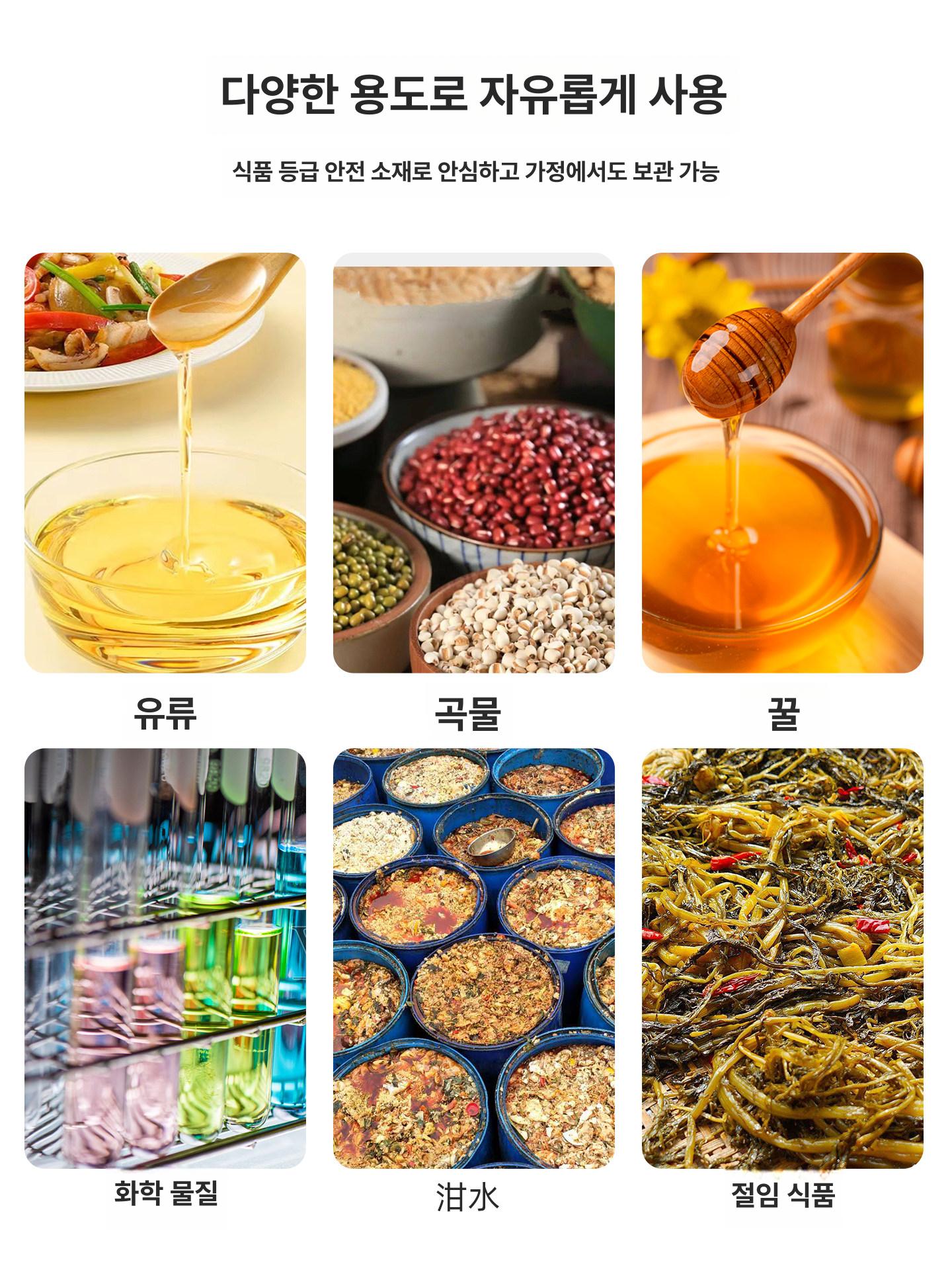 수도꼭지 물통 플라스틱 30리터 캠핑 저수 우수받이 라운드 밸브형 신소재 배럴 - 상세 이미지 3