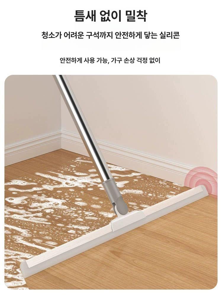 대형 스퀴즈 청소도구 욕실스퀴지 와이퍼 폭 스펀지형 물기제거스퀴지 욕실물기제거 - 상세 이미지 2