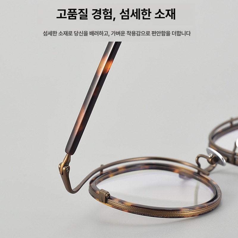 에버모스트일본 안경테 타이타늄 빈티지 차단 프레임 빅사이즈 린드 뿔테 올블랙 원형 - 상세 이미지 5