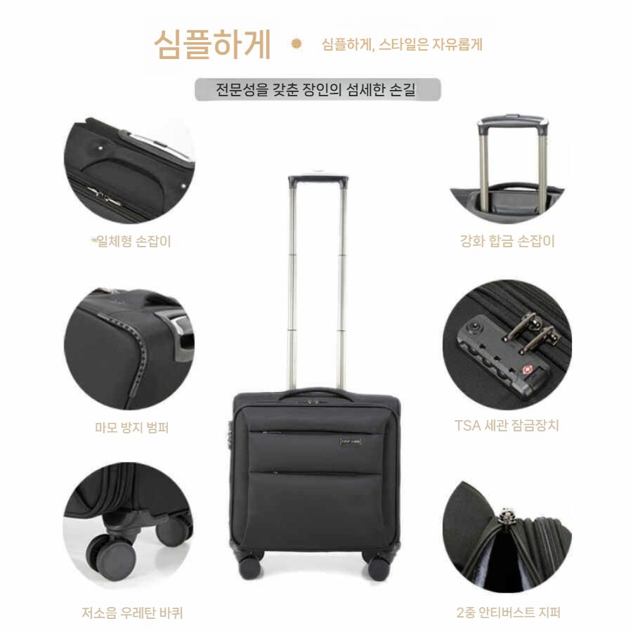 기내형 캐리어 소형 소프트 소형캐리어 여행가방 기내반입 천캐리어 여행캐리어 경량 승무원 - 상세 이미지 3