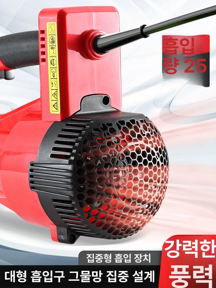 블로워 대형송풍기 먼지청소기 낙엽청소기 블로어 산업용 유선송풍기 에어건 초강력 - 상세 이미지 3