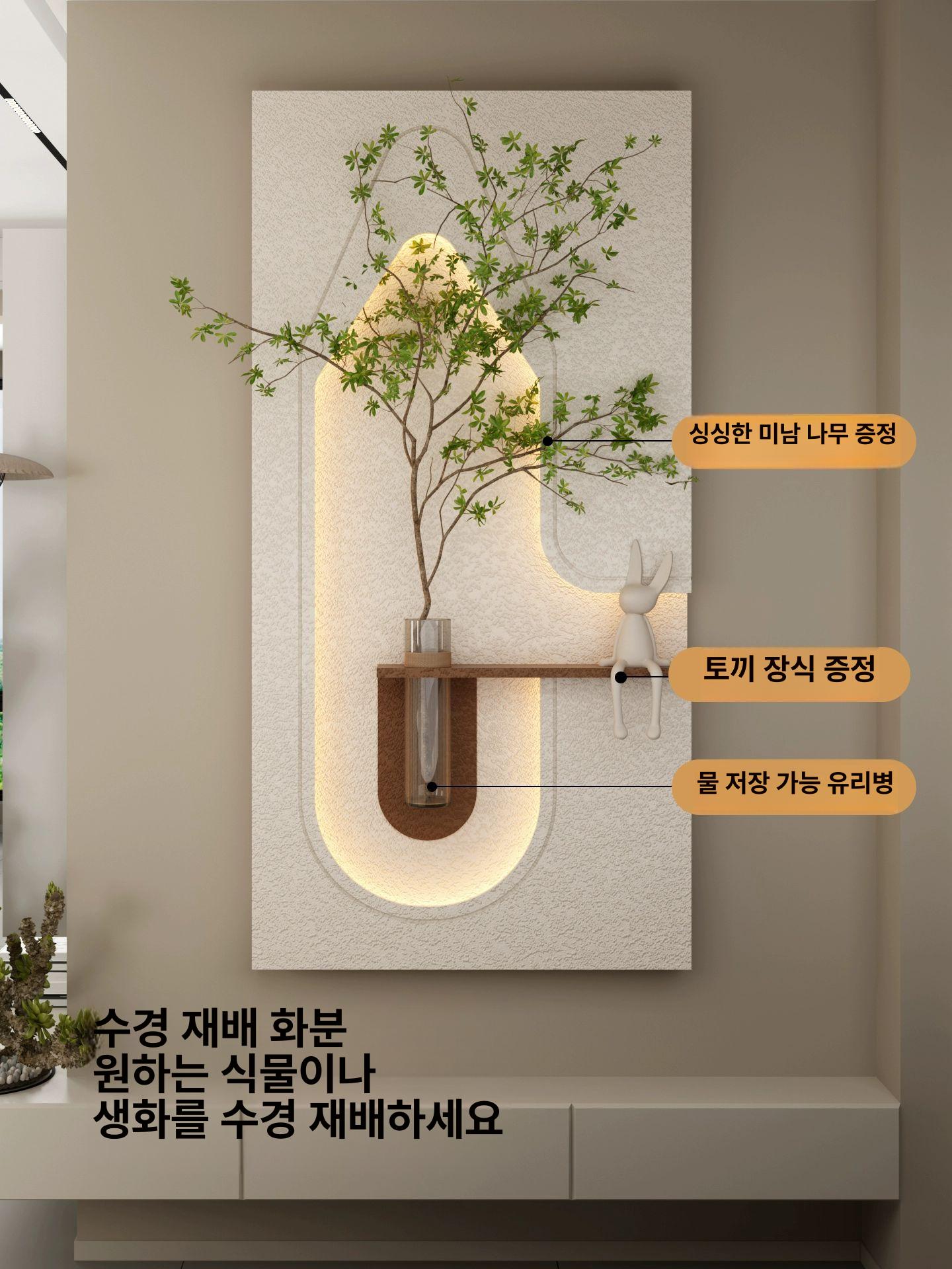 거실 현관 복도 인테리어 데코 화병 꽃병 미니 소품 장식 조화 카페 감성 - 상세 이미지 3