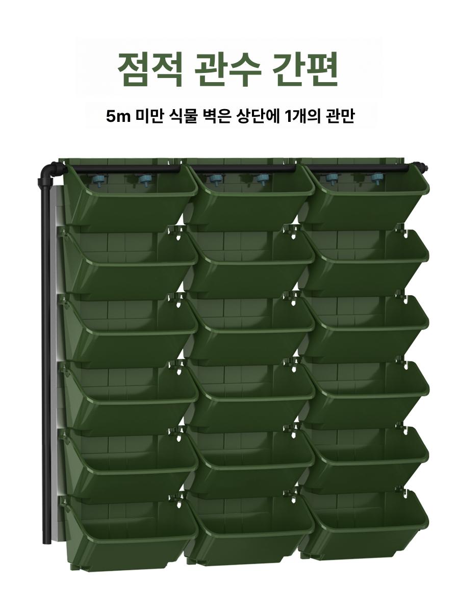 식물키우기 행잉화분걸이 고리 매달기 벽걸이화분 플랜트월 다육이 실내 거치대 - 상세 이미지 4