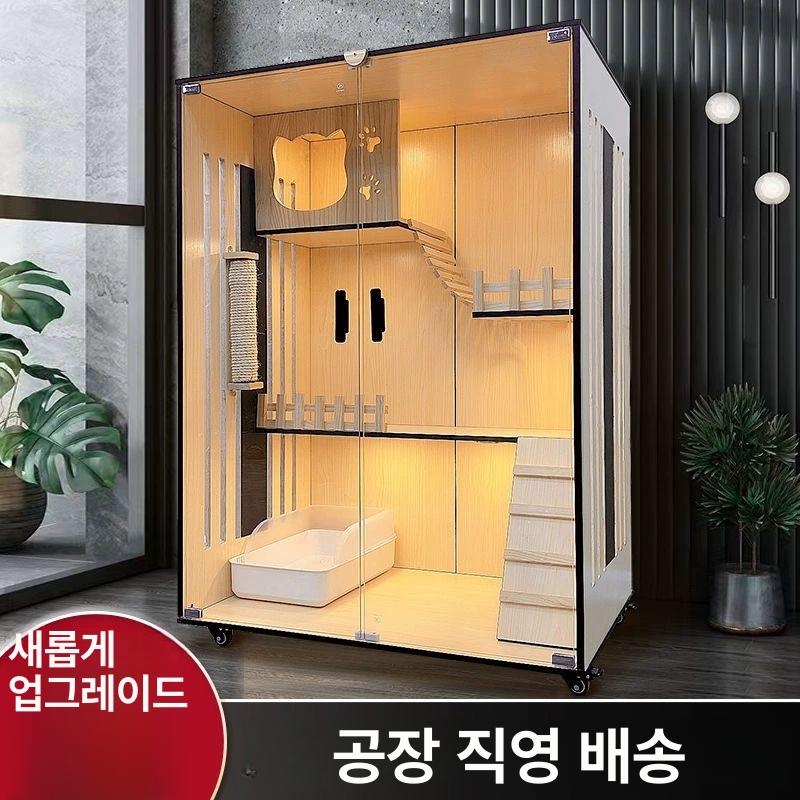 캣하우스 고양이집 골판지 실내용 터널 은신처 박스 다용도 쉼터 - 상세 이미지 4