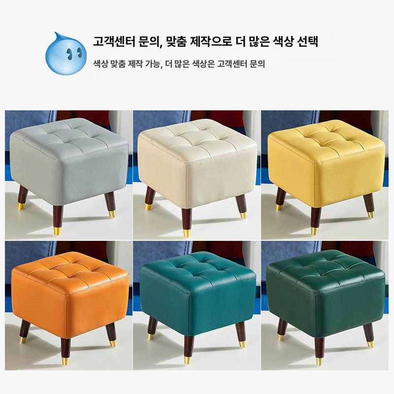 소파스툴 보조의자 발받침의자 인테리어체어 가죽 거실 패브릭 풋스툴 소파발받침 - 상세 이미지 4