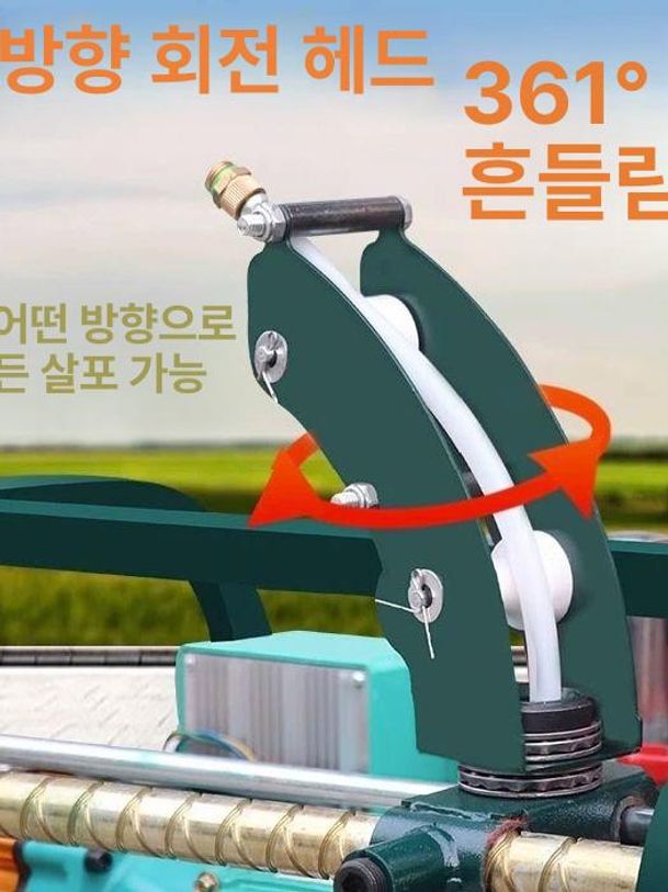 자동 호스릴 원예 살포기 정원 물호스 감기 농장용 워터 분사 기어식 관수 - 상세 이미지 4