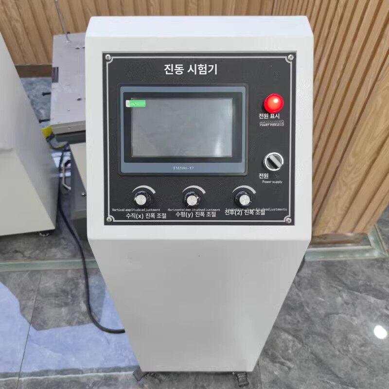 시험기 진동주파수테스트기 디지털 고정밀 분석기 테스터 계측기 진동계 진동측정기 - 상세 이미지 3