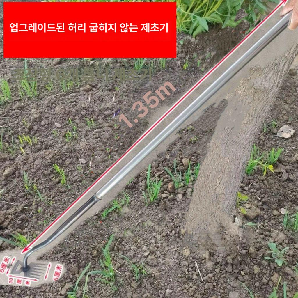 제초망 잡초제거 방초포 잔디보호 정원관리 농장용 잡초차단 야외 조경 방풀 덮개 - 상세 이미지 5