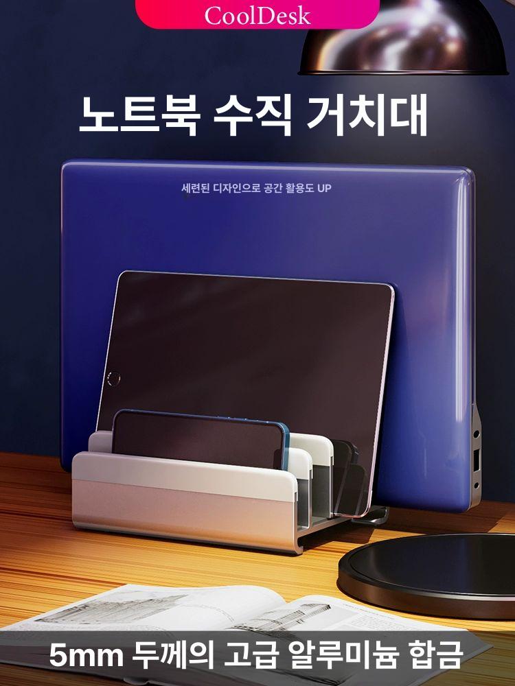 휴대폰거치대 태블릿스탠드 책상용 아이패드받침 필기각도조절 메탈실버 - 상세 이미지 3