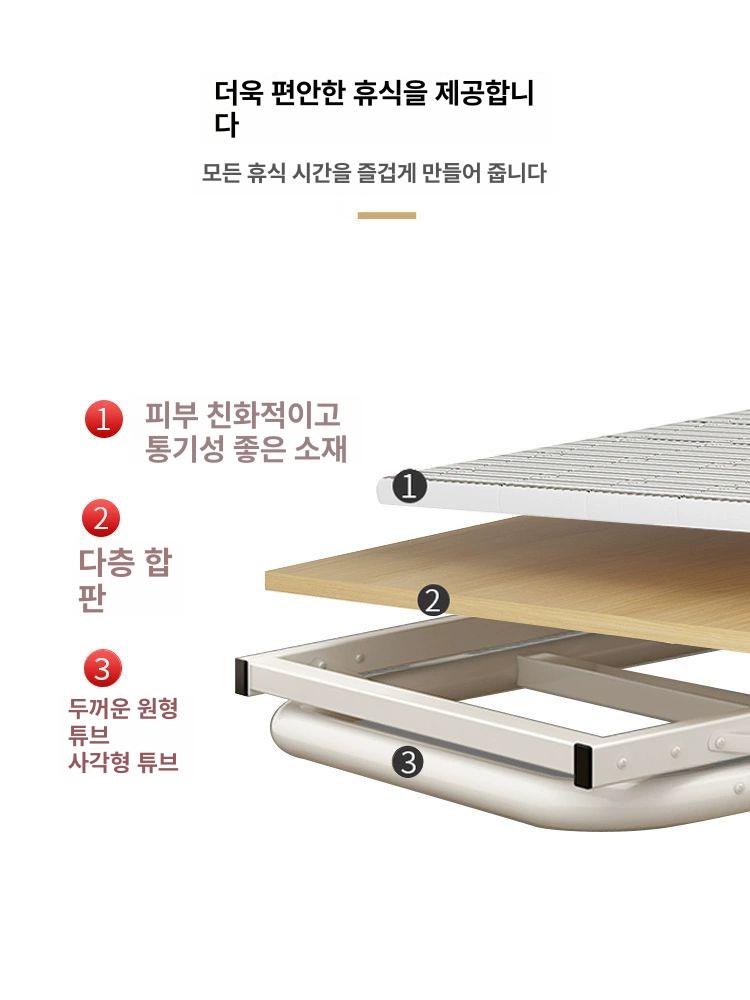 철제 접이식침대 등받이 조절 이동식 간이침대 낮잠용 공간활용 가정용 보조침대 - 상세 이미지 4