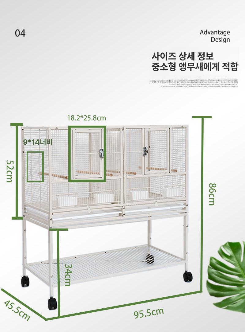 대형 새장 앵무새 케이지 실내 날개 펼침 놀이터 회색 장시간 사육용 새집 - 상세 이미지 2