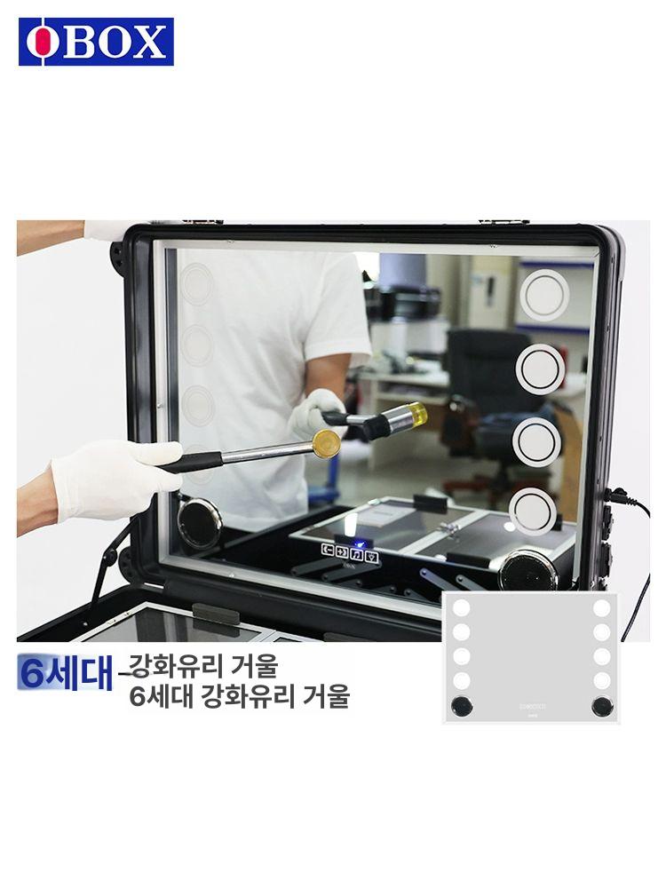 화장품 수납 정리함 조명 거울 뷰티 박스 드로어 립스틱 네일 케이스 투명 대형 수납함 - 상세 이미지 2