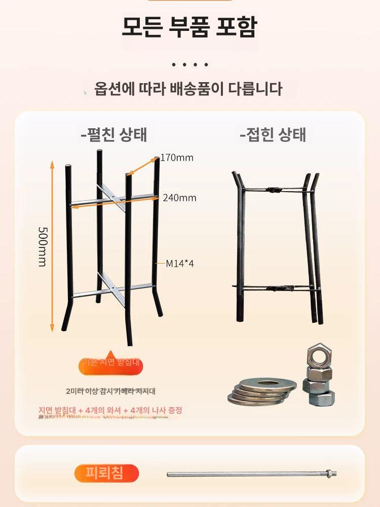 cctv 폴대 씨씨티비 조립식 알루미늄 도로 모니터링폴 - 상세 이미지 5