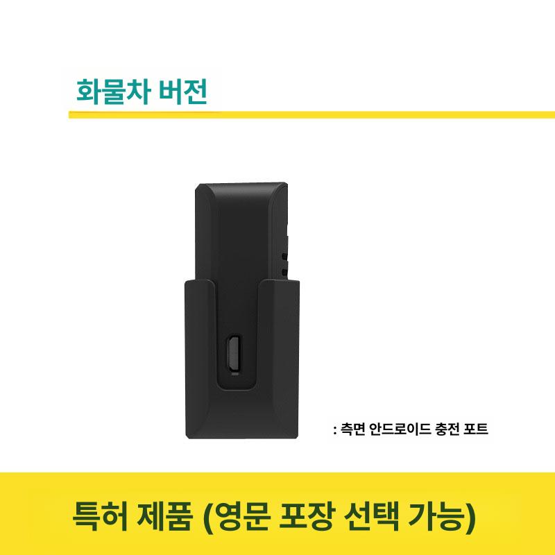 타이어공기압측정기 트럭용 대형차량 디지털압력게이지 자동차관리용 외부장착 밸브 휠체크 - 상세 이미지 4