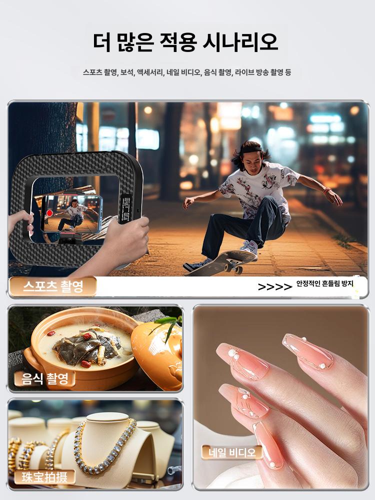 모바일 촬영용조명 폰거치대 브이로그 스탠드 핸드폰 삼각대 휴대폰용 방송용 양손 - 상세 이미지 5