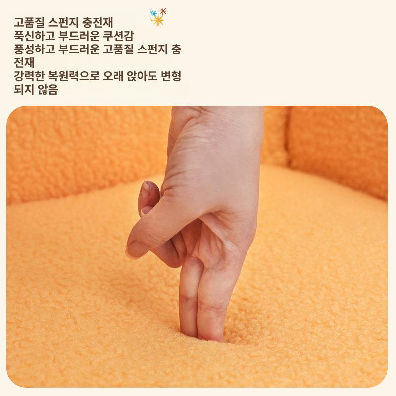 양털 미니소파 소프트 체어 예쁜 의자 포근한 분리세탁형 원형 - 상세 이미지 4