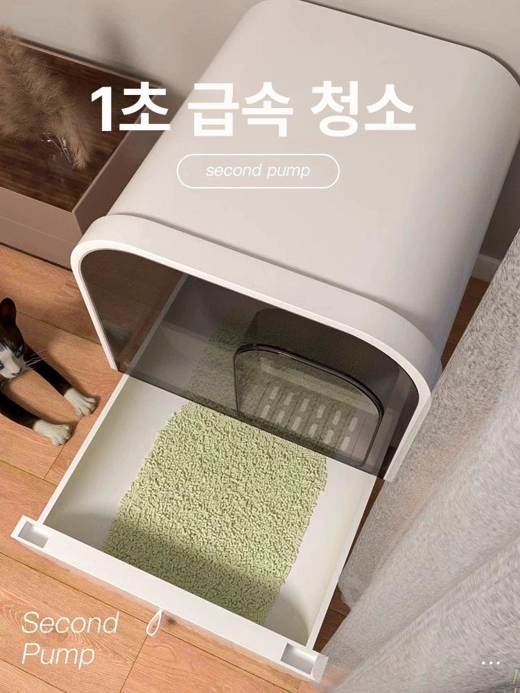 특대형 고양이 화장실 화이트 반밀폐형 사막화 대형묘 사이즈 방지 후드 기능 청소 - 상세 이미지 4