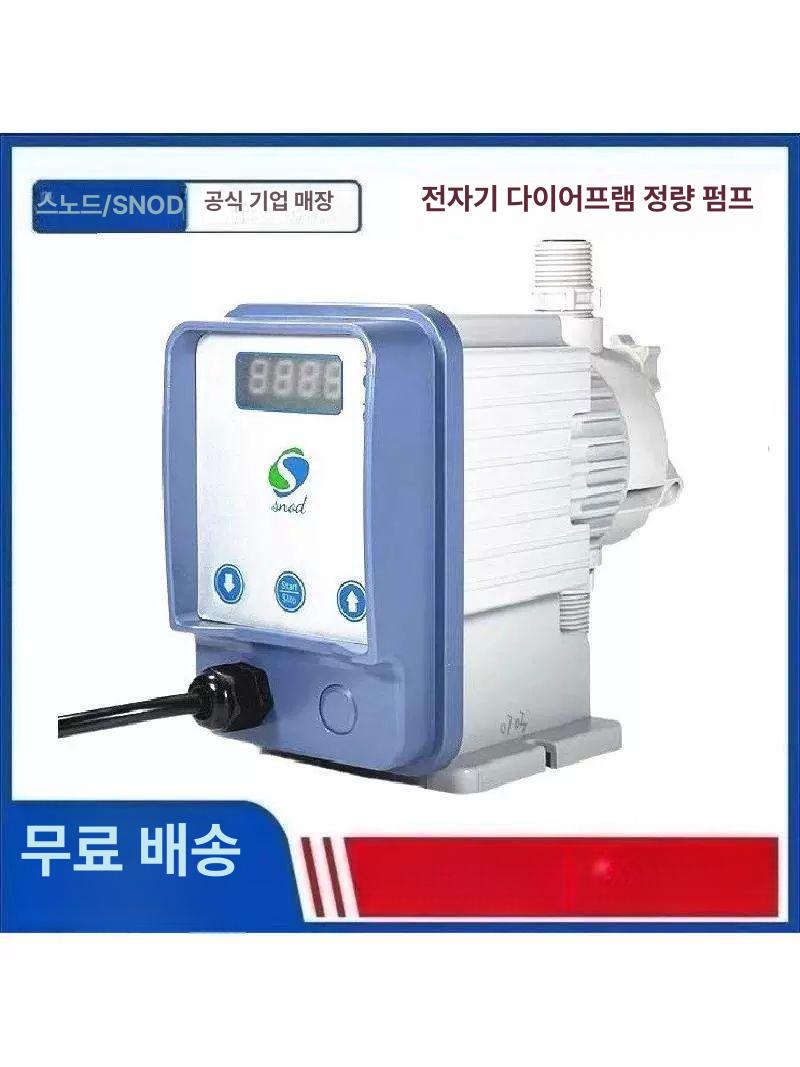 다이어프램 정량펌프 산업용 고압 정밀 압력 농업용 공압식 화학용 워터펌프 흡입 - 상세 이미지 2