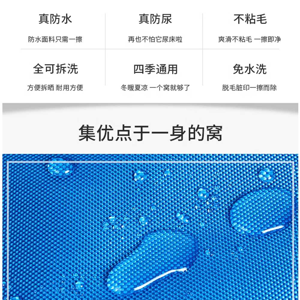반려견 소파베드 사계절 60x50x20cm 방석 패드 1. 쇼파 수면매트 개집 푹신 범용 이미지 6