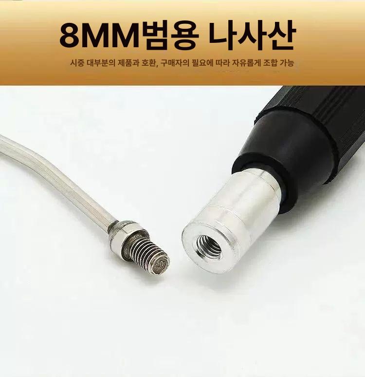 조절 장낫 장대 길이 가지치기 튼튼한 곡선형 풀베기 갈고리 벌초 과수원 고지 정원 - 상세 이미지 2
