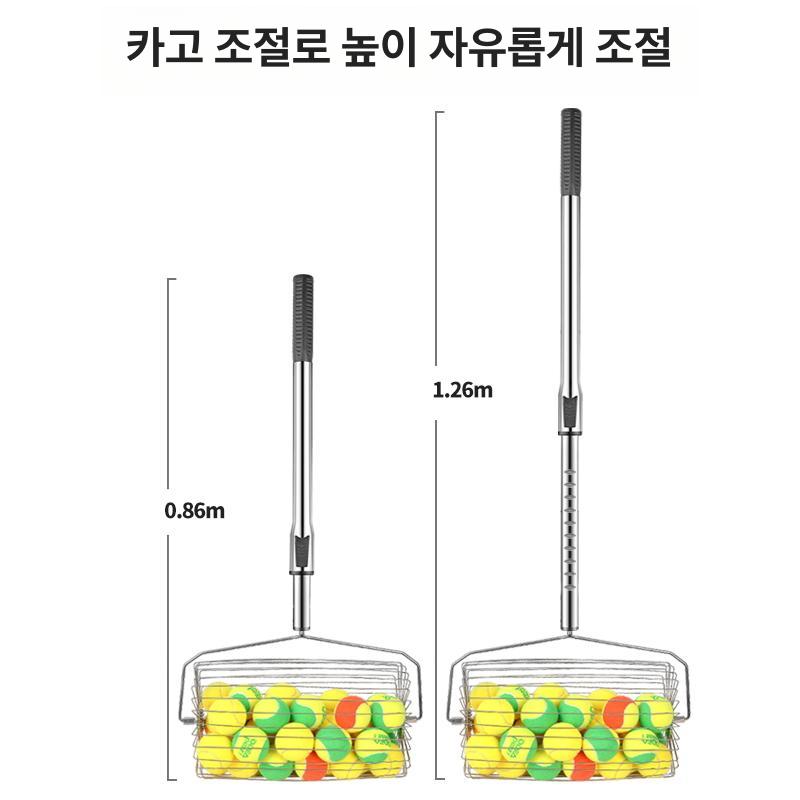롤러 수거기 정리 도구 바구니 볼카트 기계 컬렉터 머신 테니스공줍기 테니스볼피커 - 상세 이미지 3