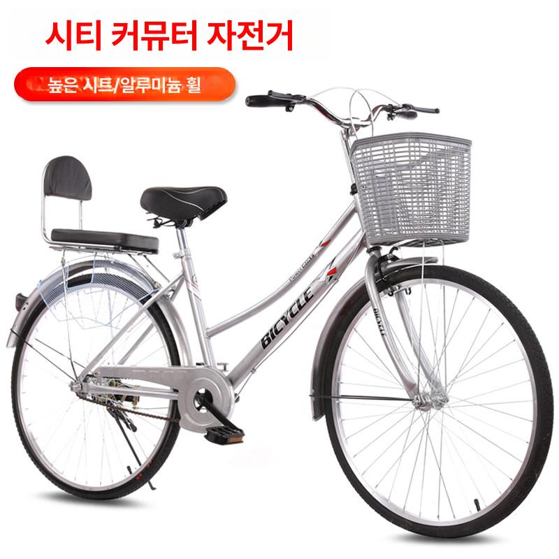 클래식자전거 바구니 레트로 통근용 바이크 여성용 시티바이크 베어 자전거 스타일 바구니달린 - 상세 이미지 5