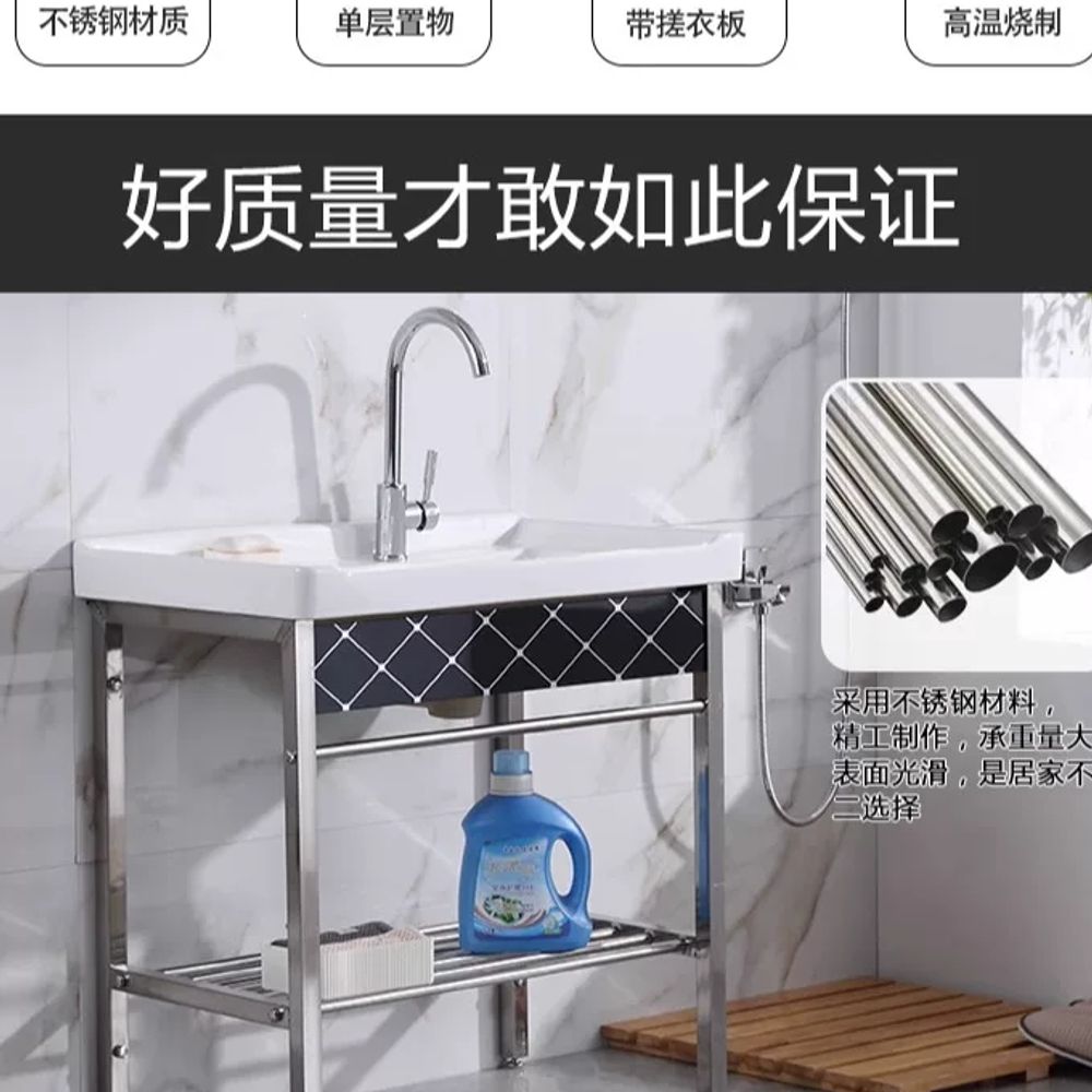 보조 간이싱크 세탁실 베란다 개수대 카페 업소용 세척볼 요석제거제 - 상세 이미지 3