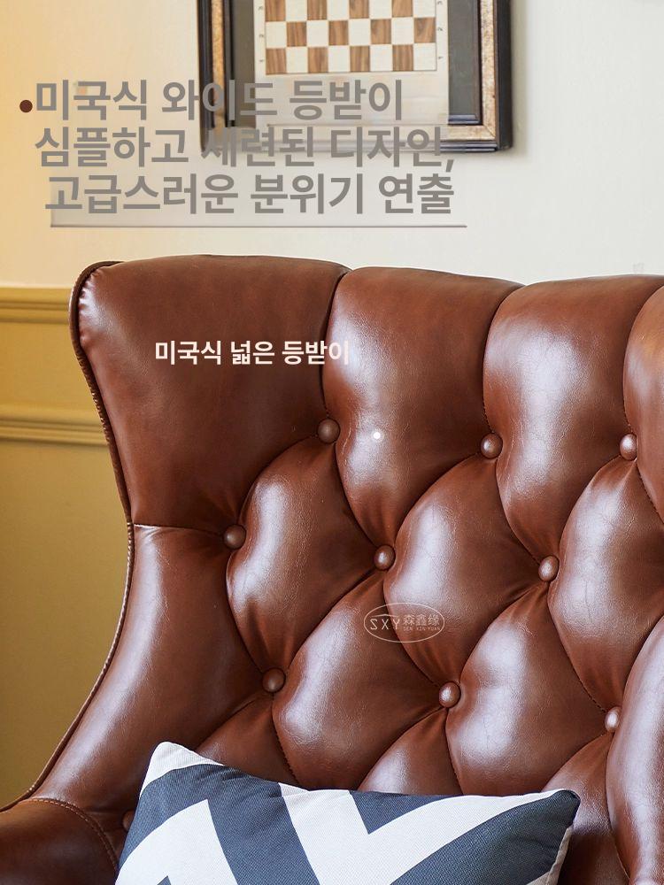 1인용 로비의자 카페쇼파 호텔 디자인 업소용 오피스 북유럽 라운지체어 - 상세 이미지 5