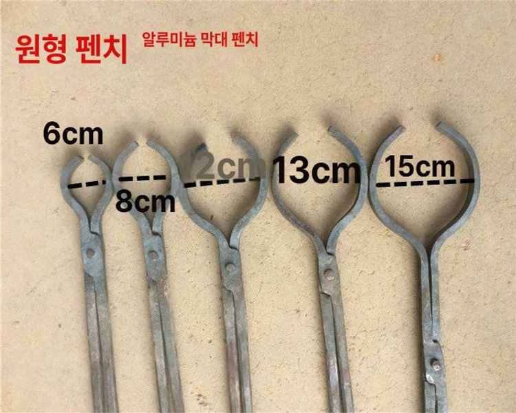 대장간 원형집게 알루미늄 지름 공구 플라이어 주조 무쇠 수작업 막대 공업용 길이 - 상세 이미지 2