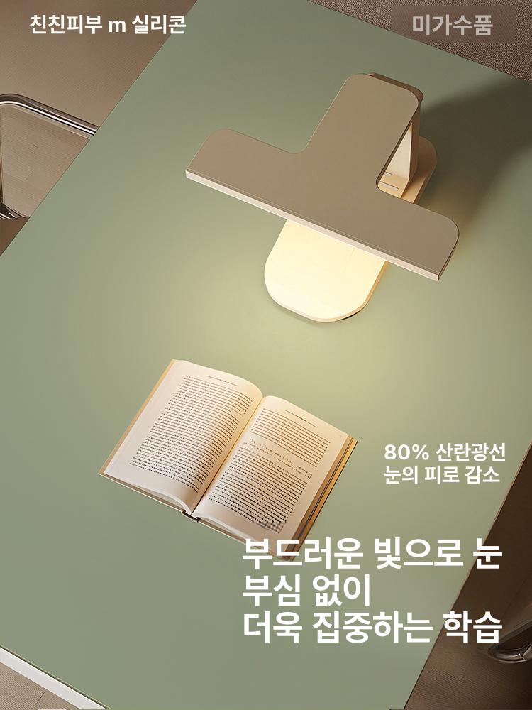 미끄럼방지 책상커버 귀여운 데스크매트 책상매트 사무실용 논슬립 보호커버 소프트 - 상세 이미지 3
