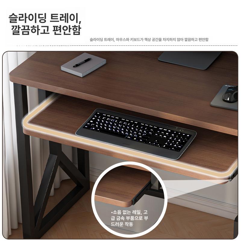 작은 컴퓨터책상 선반 서재 깊이 일자형 높이 게이밍 프레임 세로 사무용 데스크탑 - 상세 이미지 4