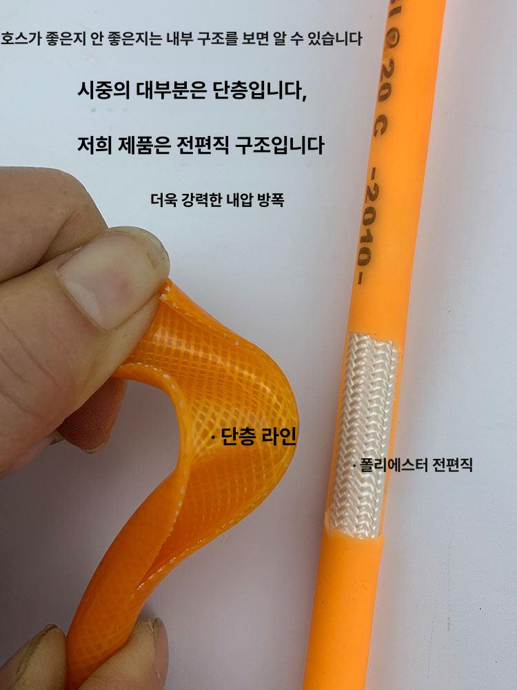 호수 에어호스릴 자동릴 50m 튜브 공압 릴선 오토릴 카센터 에어릴 공기 세차건 - 상세 이미지 3